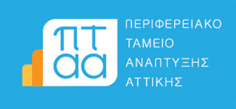 Perifereiako Tameio Anaptyksis logo